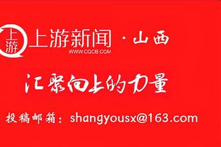 状态一般！布克13中6拿到20分5助攻 6失误6犯规